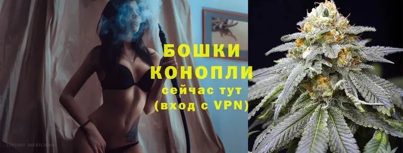 omg ССЫЛКА  Вяземский  МАРИХУАНА OG Kush 